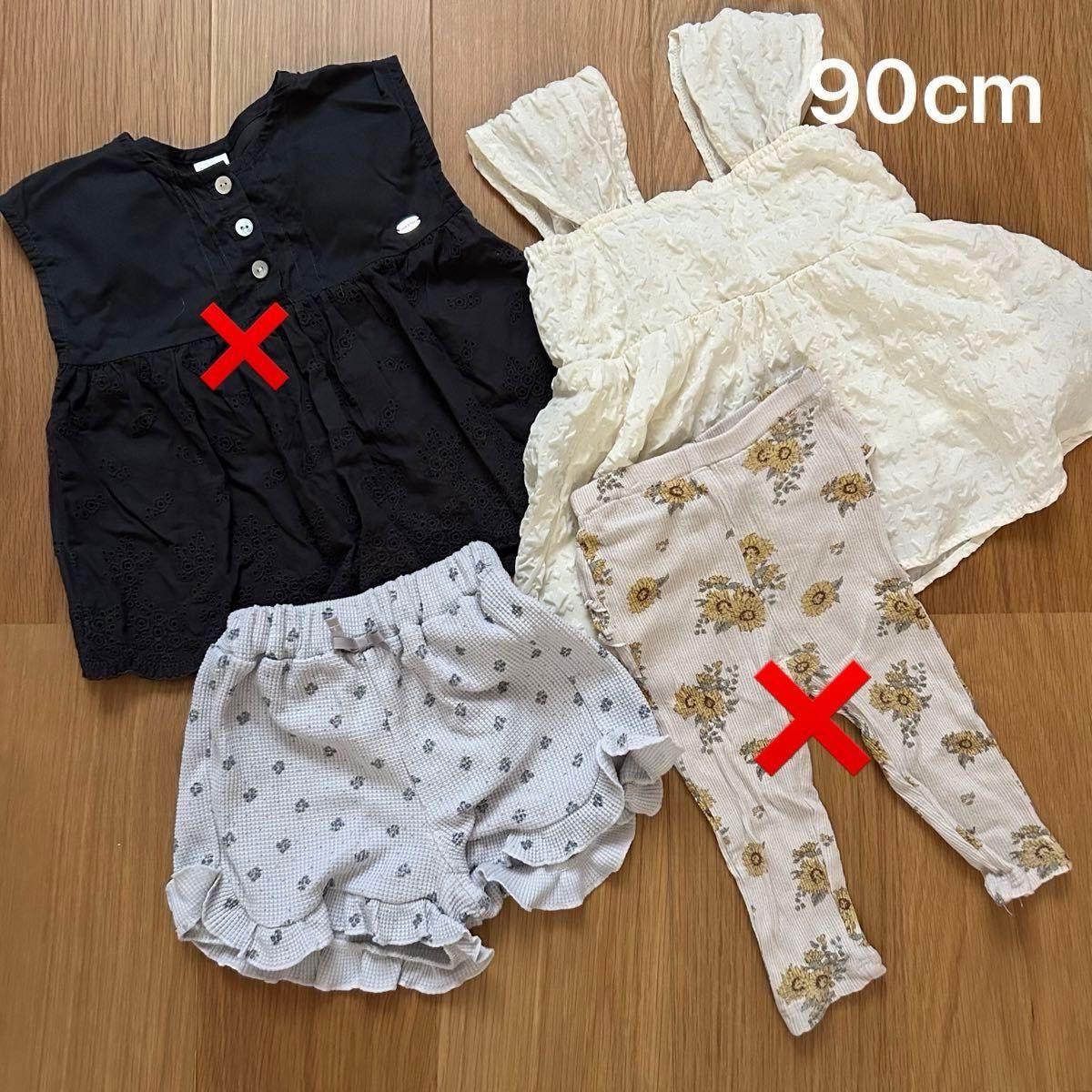 【Birthdayෆフタフタ】トップスෆパンツいちご詰め合わせセット110cm バースデイ トップス パンツ 女の子 まとめ売り|Yahoo!フリマ