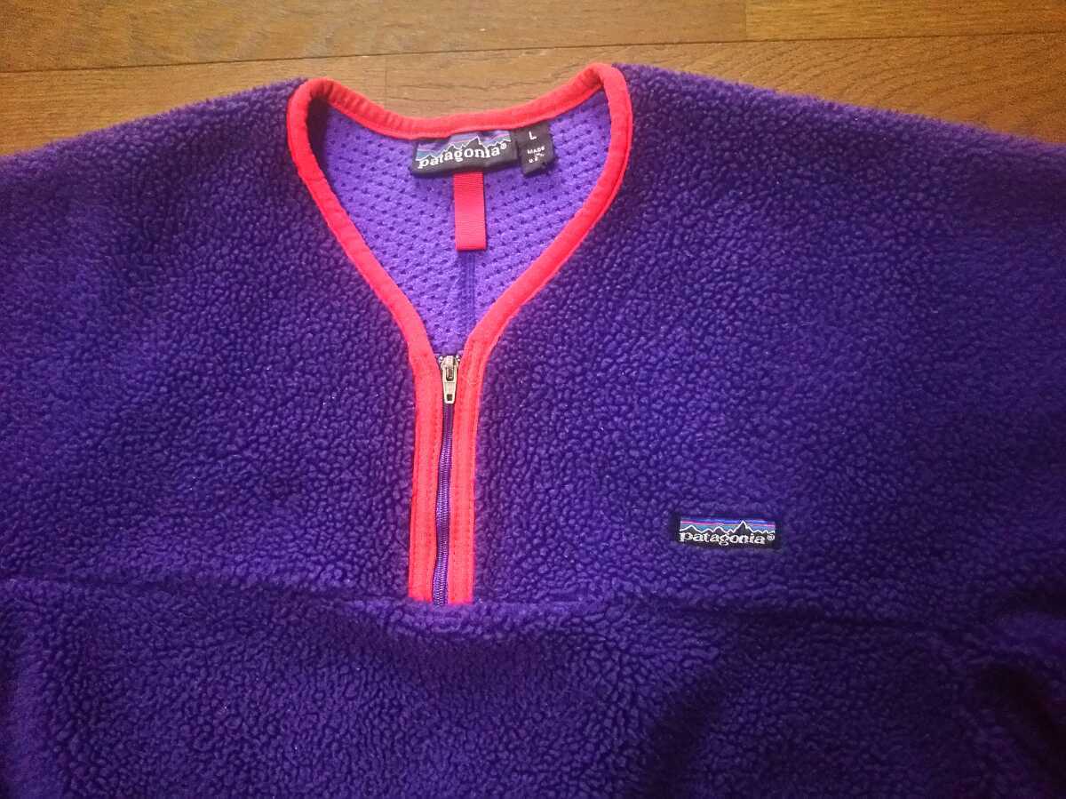 90s○Lサイズ○patagonia パタゴニア USA製 パドリング フリース