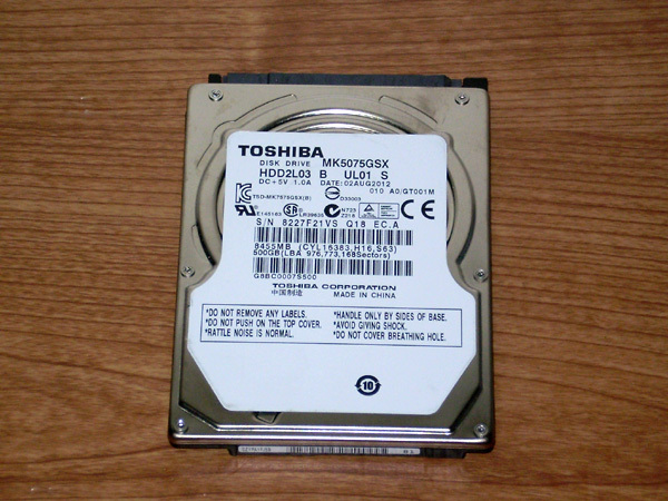 ★ 500GB ★ TOSHIBA 【 MK5075GSX 】 良品 ★ZQJS_写真は同型番を流用（見た目ほぼ同じです）