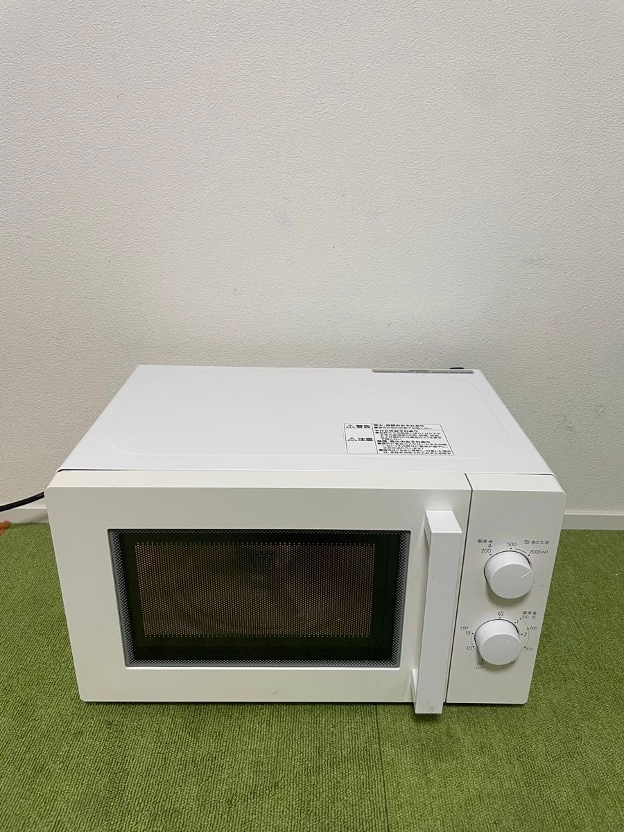 ニトリ 電子レンジ 2019年製 50Hz MM720CUKN3 NITORI|Yahoo ニトリ 電子レンジ 2019年製 50Hz MM720CUKN3 NITORI|Yahoo