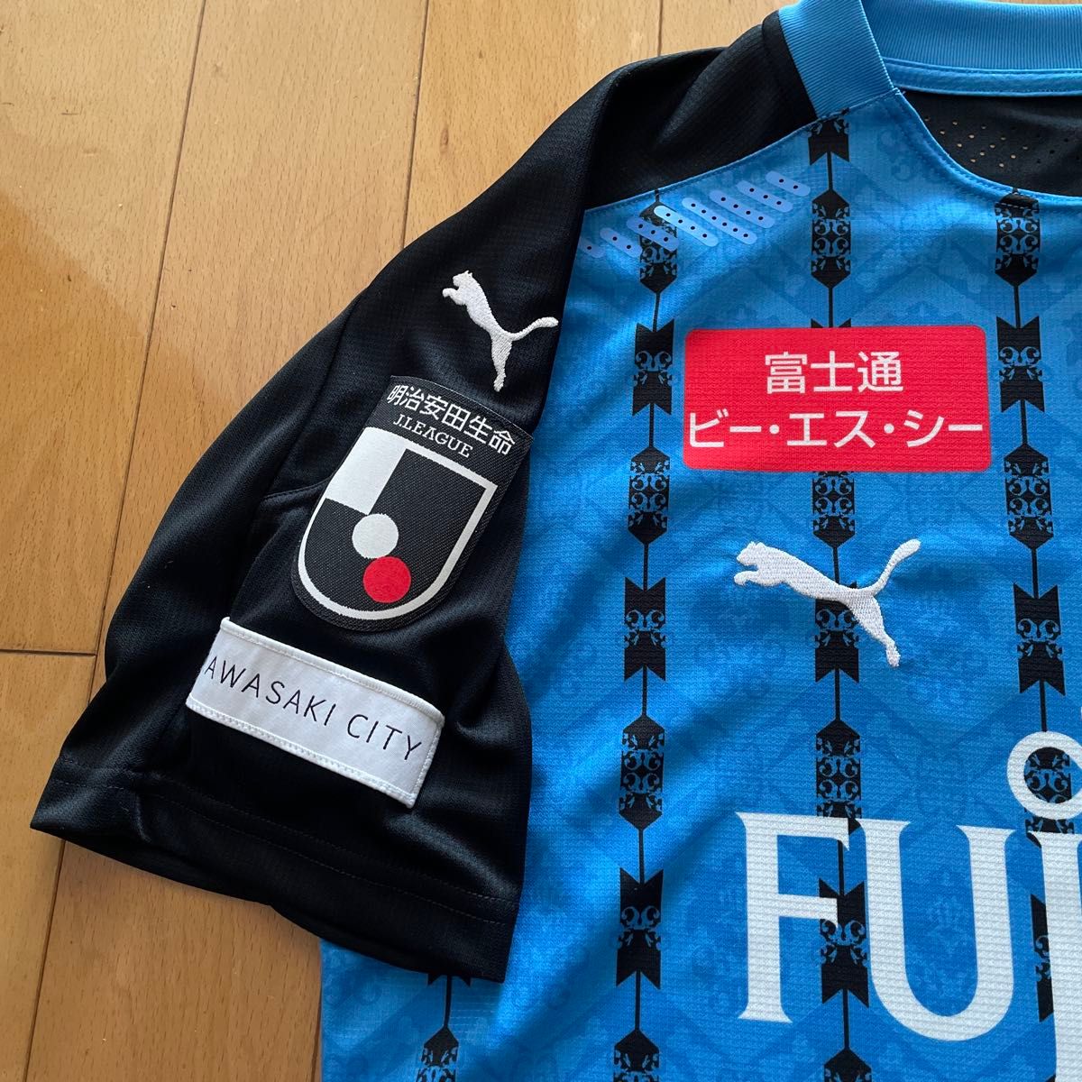 川崎 フロンターレ XL 大島 僚太 ユニフォーム レプリカ 1ST 2020 川崎 フロンターレ XL 大島 僚太 ユニフォーム レプリカ 1ST 2020
