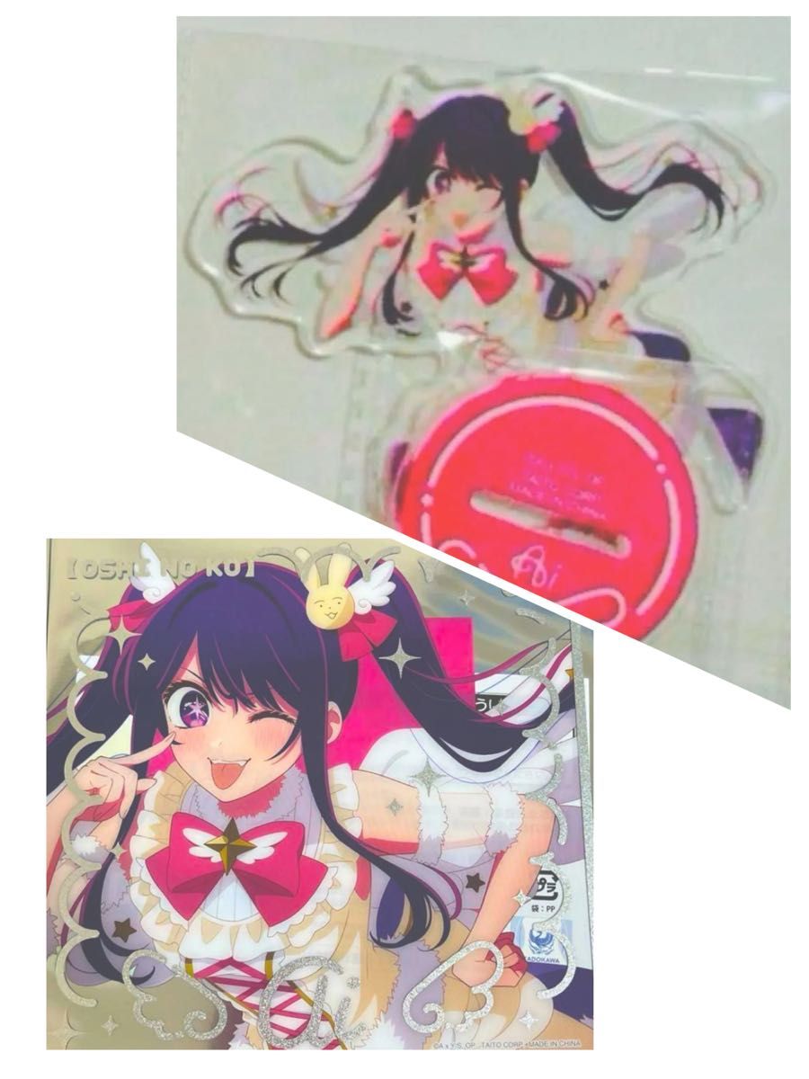 タイトーくじ 推しの子 White Angel アクスタ 一番くじ くじ引き タイトーくじ 推しの子 White Angel アクスタ 一番くじ くじ引き