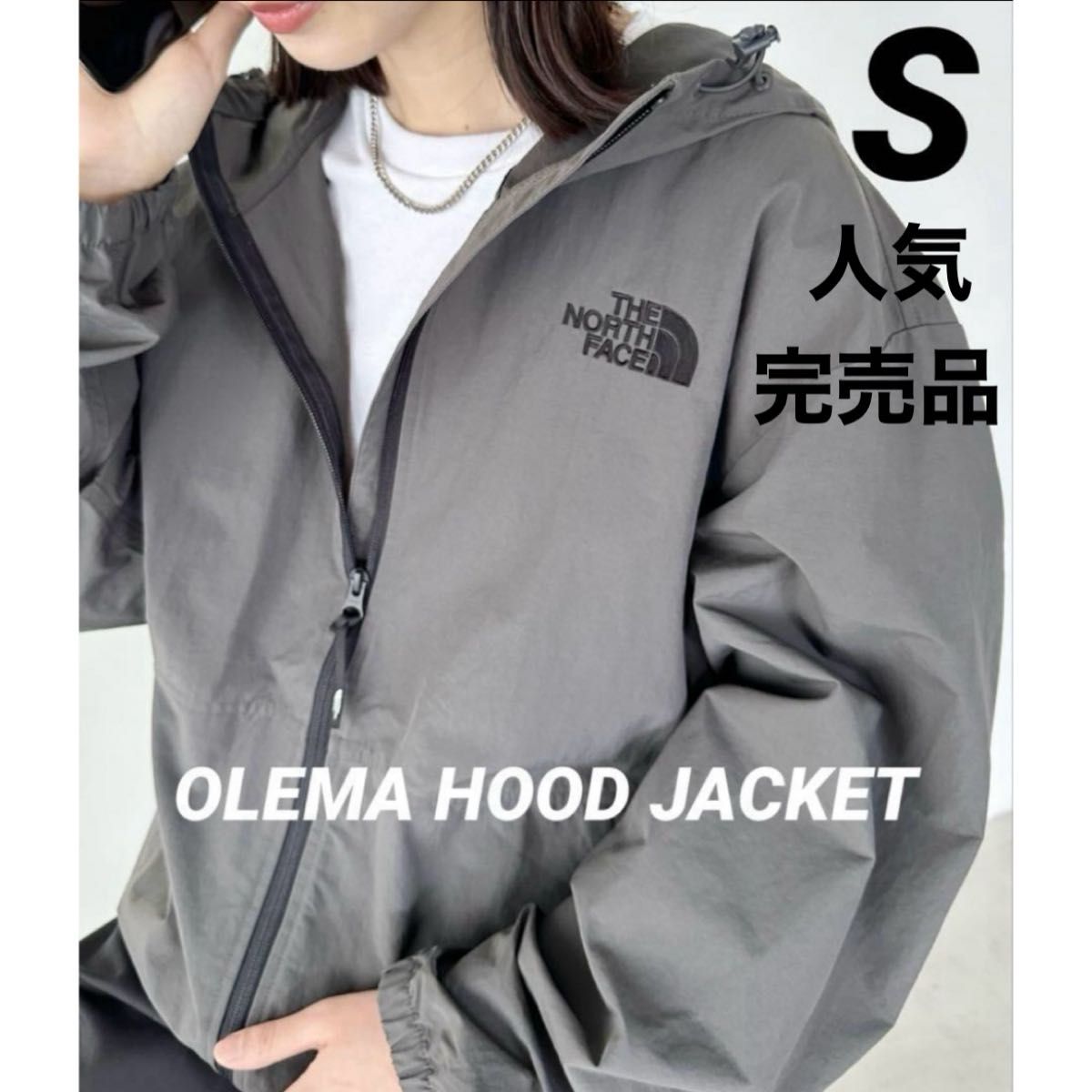 ノースフェイス オレマフードジャケット チャコールグレー S ノースフェイス オレマフードジャケット チャコールグレー S