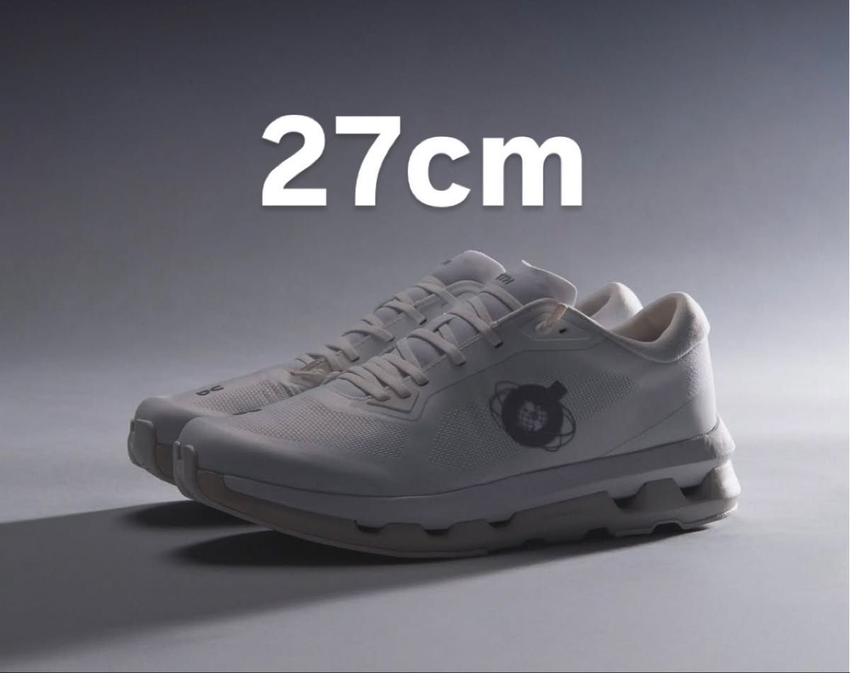 KITH × On クラウドホライゾン 27cm|Yahoo!フリマ(旧PayPay KITH × On クラウドホライゾン 27cm|Yahoo!フリマ(旧PayPay
