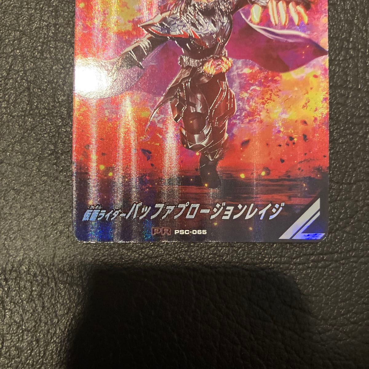 ガンバレジェンズ PR プロモーション カードパックゲット ガンバレジェンズ PR プロモーション カードパックゲット