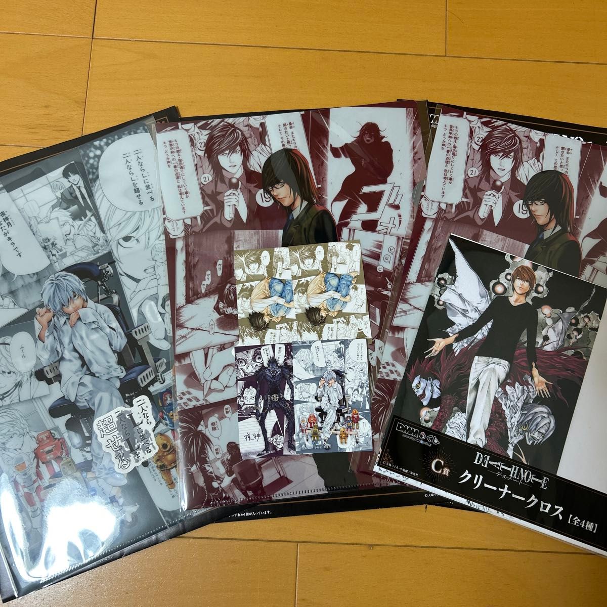 デスノート DEATH NOTE 一番くじ DMMくじ 夜神月 L リューク デスノート DEATH NOTE 一番くじ DMMくじ 夜神月 L リューク
