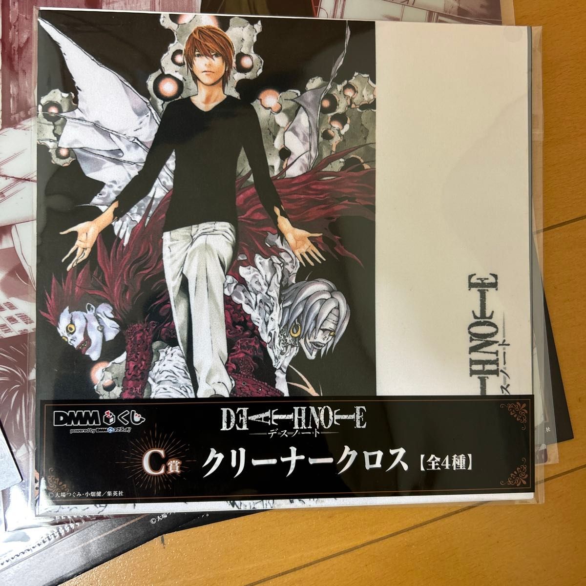 デスノート DEATH NOTE 一番くじ DMMくじ 夜神月 L リューク デスノート DEATH NOTE 一番くじ DMMくじ 夜神月 L リューク