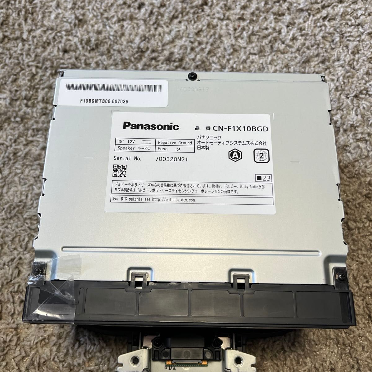 Panasonic 10V型 カーナビ ストラーダ F1X PREMIUM10 CN-F1X10BGD Panasonic 10V型 カーナビ ストラーダ F1X PREMIUM10 CN-F1X10BGD