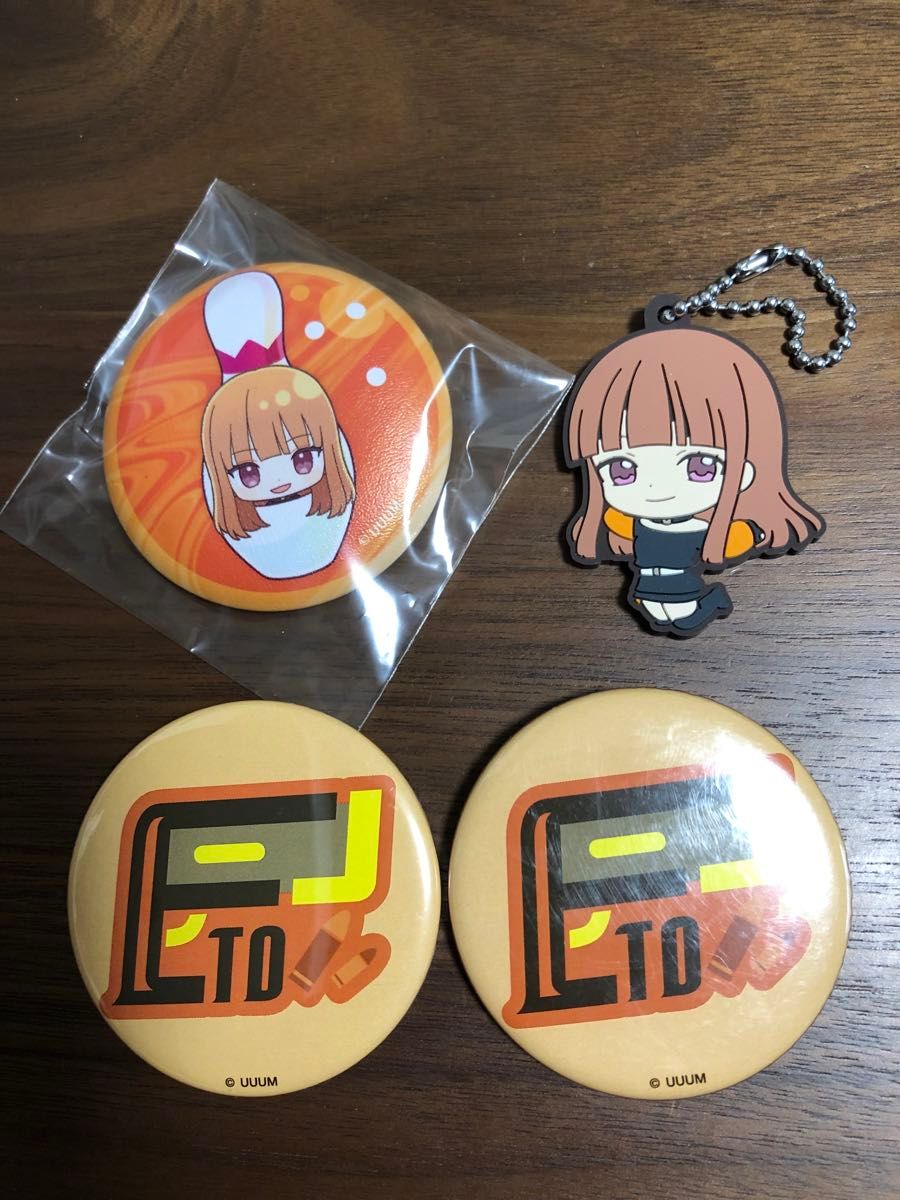 カラフルピーチ からぴち えとさん 4点セット｜Yahoo!フリマ（旧