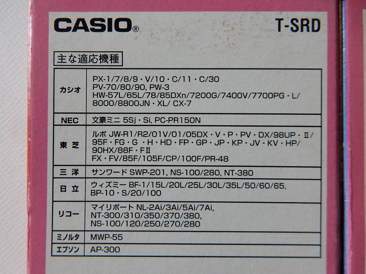 # распродажа Casio /CASIO текстовой процессор для общий красящая лента модель S [T-SRD/ красный ][T-SBU/ синий ] 2 шт set [PX-1/7/8/9.V/10*C/11*C/30. Lupo. Sanwa -do др. 
