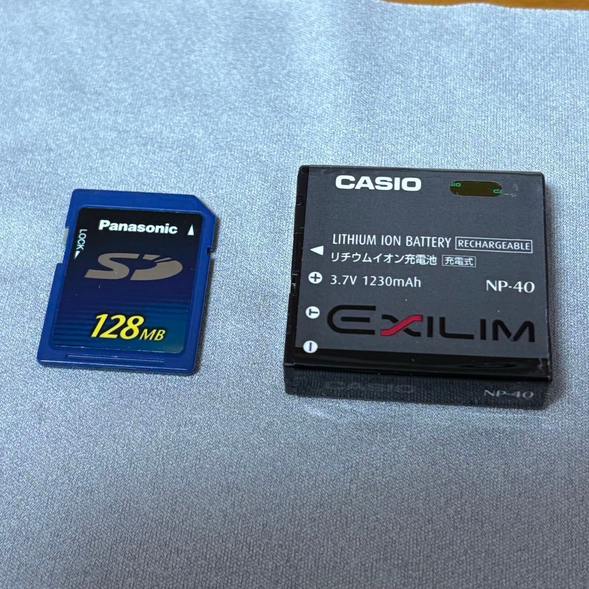 CASIO EXILIM EX-Z57 デジカメ 動作確認済み バッテリーと充電器 CASIO EXILIM EX-Z57 デジカメ 動作確認済み バッテリーと充電器