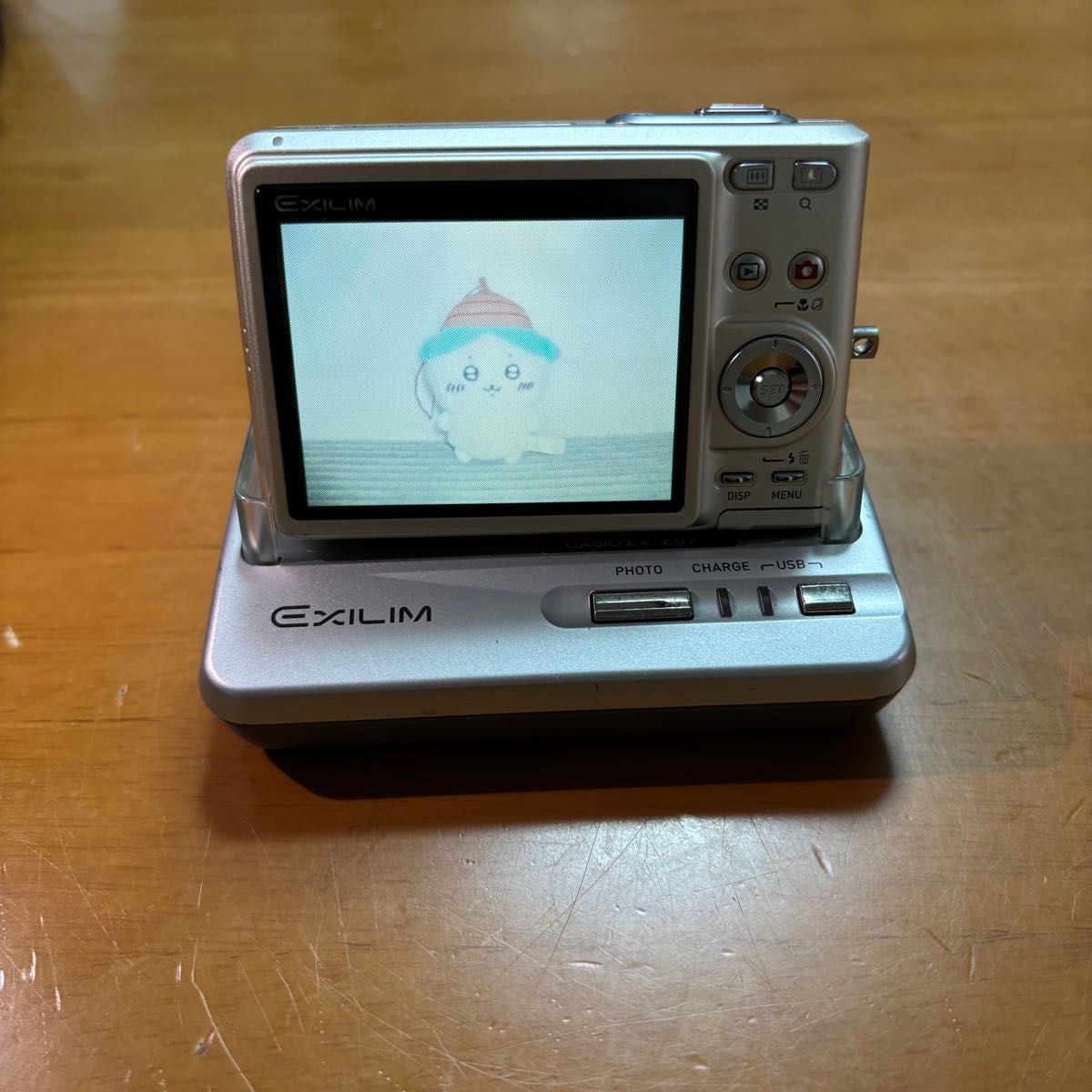 CASIO EXILIM EX-Z57 デジカメ 動作確認済み バッテリーと充電器 CASIO EXILIM EX-Z57 デジカメ 動作確認済み バッテリーと充電器
