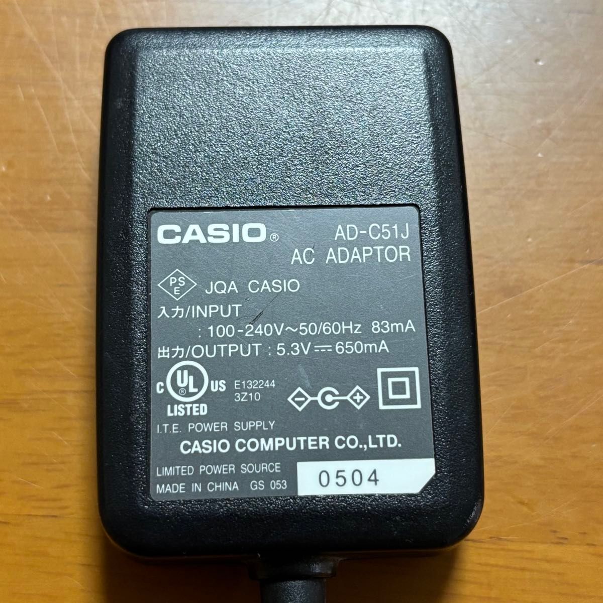 CASIO EXILIM EX-Z57 デジカメ 動作確認済み バッテリーと充電器 CASIO EXILIM EX-Z57 デジカメ 動作確認済み バッテリーと充電器