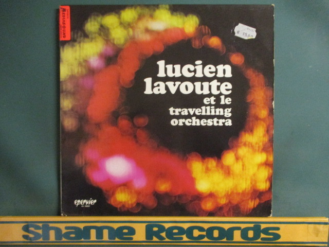 Lucien Lavoute ： Et Le Travelling Orchestra LP // オーケストラ / Swing / イージーリスニング / おしゃれ / Jazz / 落札5点送料無料_画像1