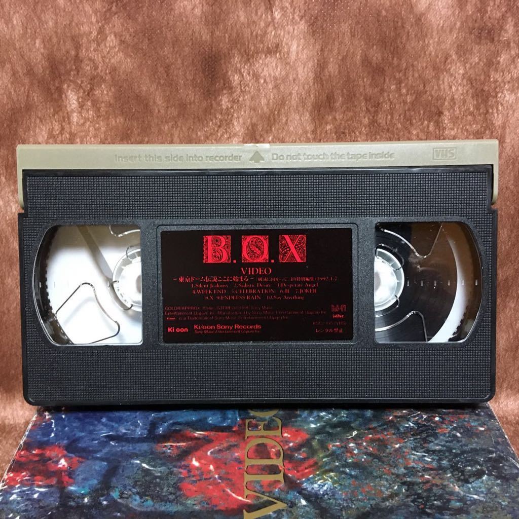 ◎X VIDEO VHS ビデオ_画像2