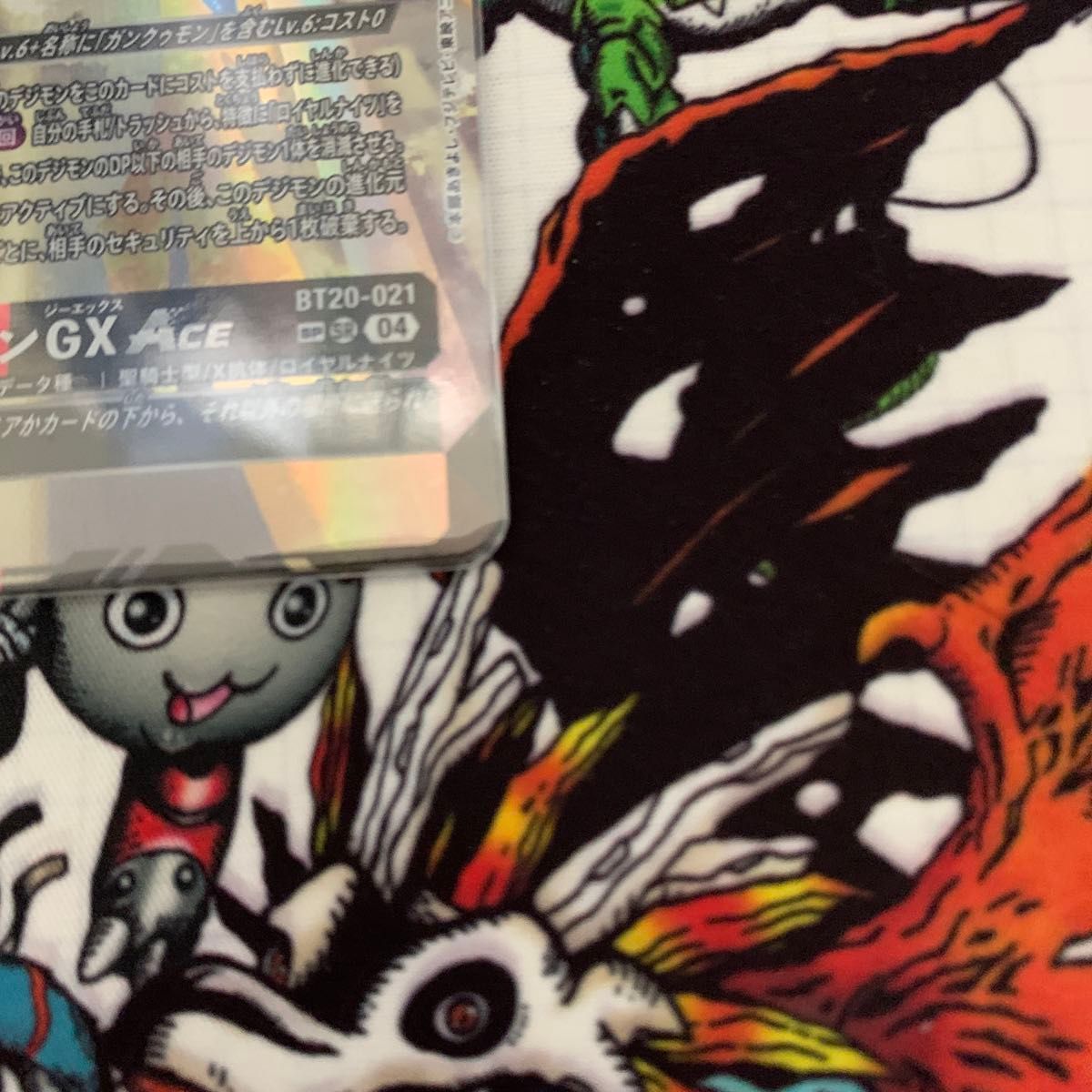 ジエスモンGX ACE SP|Yahoo!フリマ(旧PayPayフリマ) ジエスモンGX ACE SP|Yahoo!フリマ(旧PayPayフリマ)