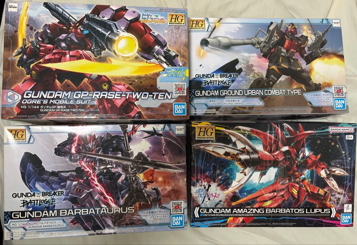 ガンプラ HG ガンダムGP羅刹天 陸戦型ガンダム 市街地戦仕様 ガンプラ HG ガンダムGP羅刹天 陸戦型ガンダム 市街地戦仕様