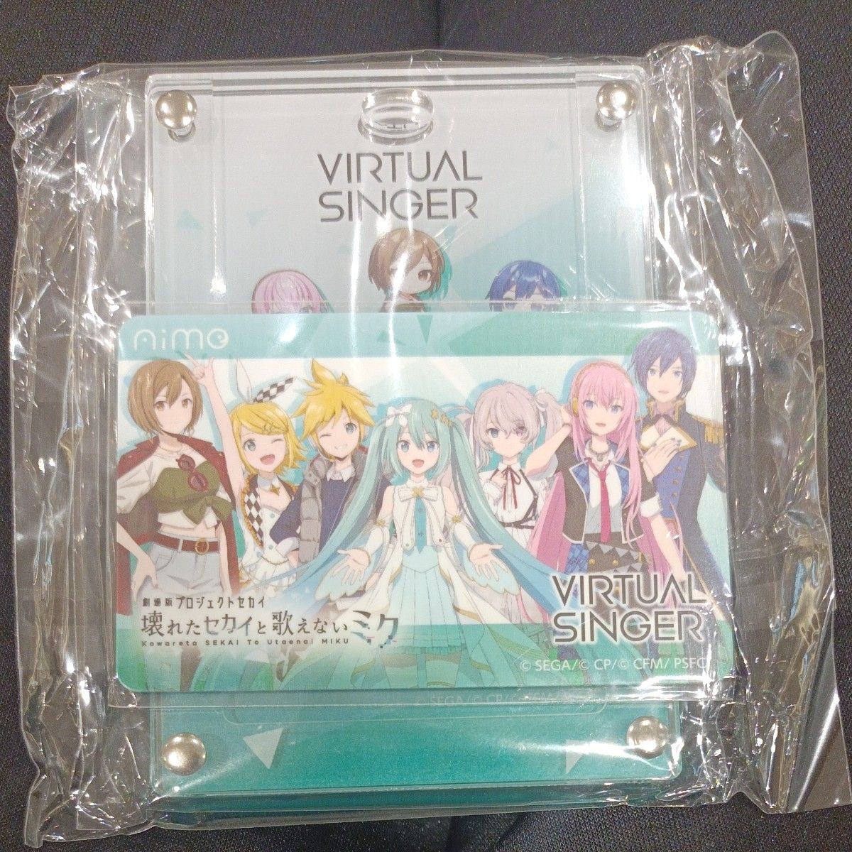 チュウニズム プロセカ aime&アクリルパスケース バーチャル チュウニズム プロセカ aime&アクリルパスケース バーチャル