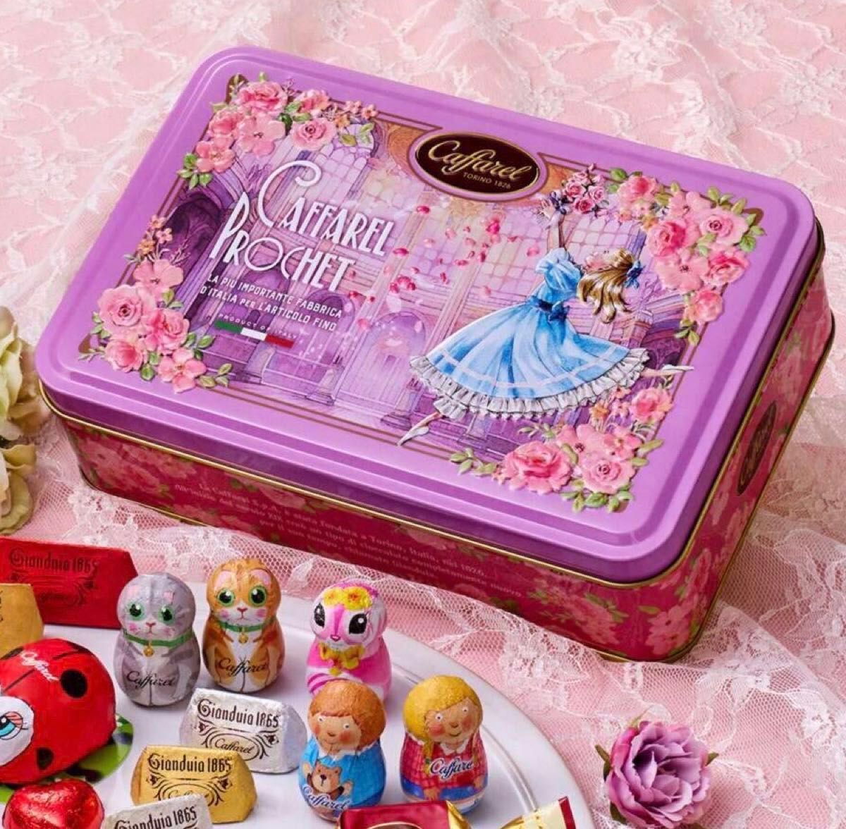 カファレル チョコレートボックス 17周年記念 デザイン缶 31粒