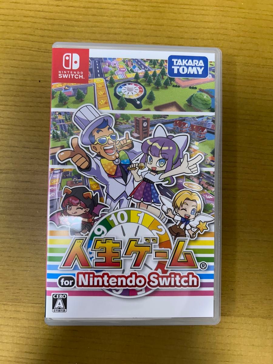 人生ゲーム Switchソフト スイッチ