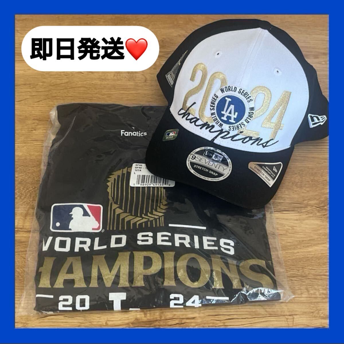 ドジャース 大谷翔平 2024ワールドシリーズ優勝記念 ドジャース 大谷翔平 2024ワールドシリーズ優勝記念