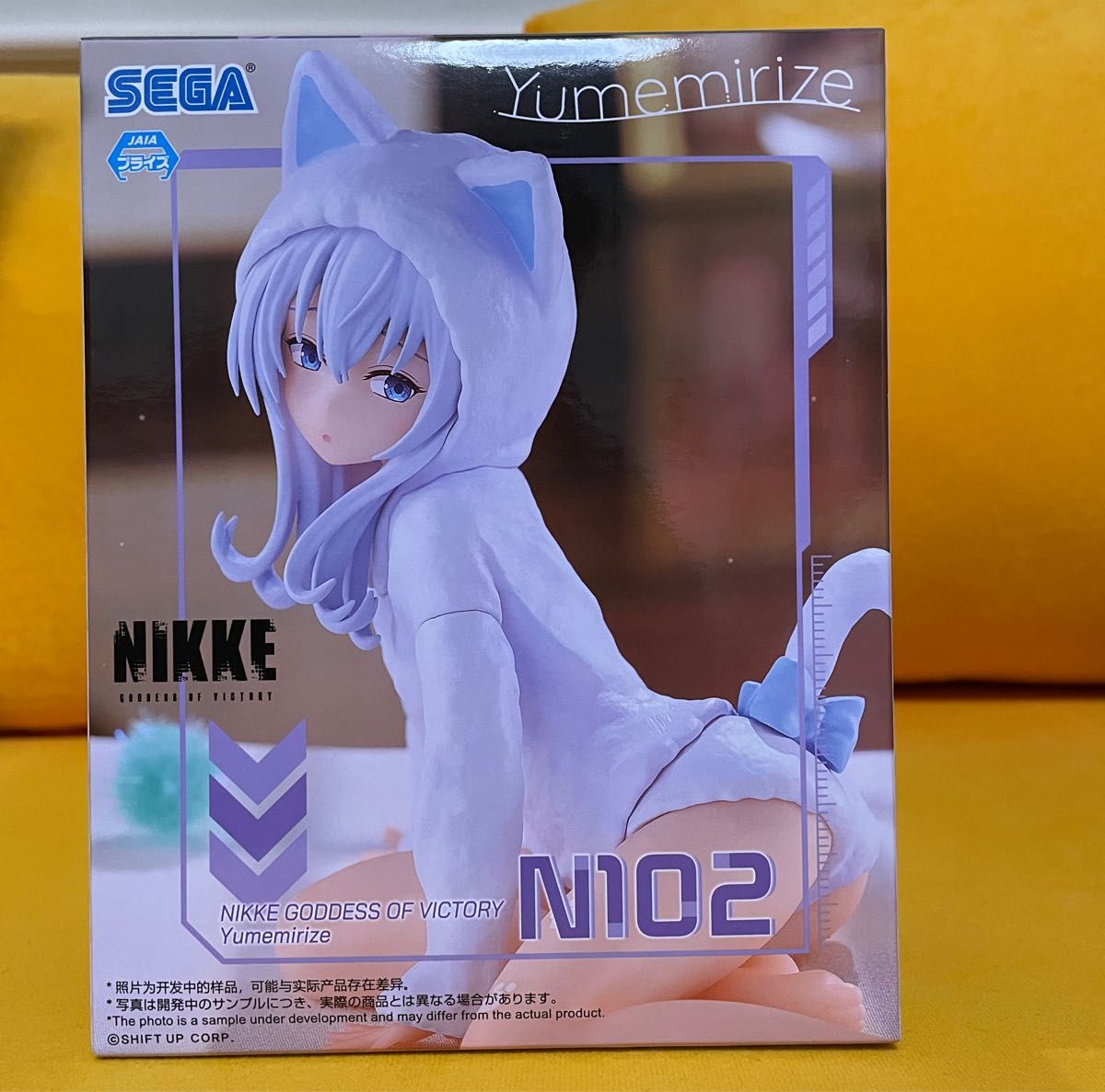 勝利の女神 NIKKE Yumemirize N102 フィギュア|Yahoo!フリマ 勝利の女神 NIKKE Yumemirize N102 フィギュア|Yahoo!フリマ