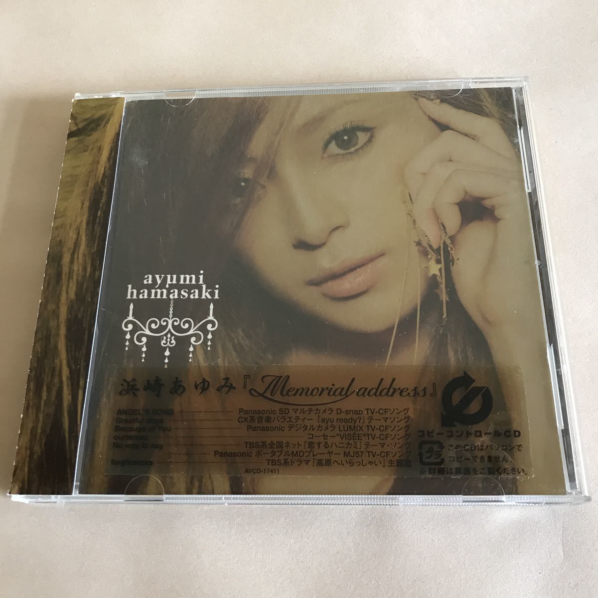 浜崎あゆみ　1CD「Memorial address」_画像1