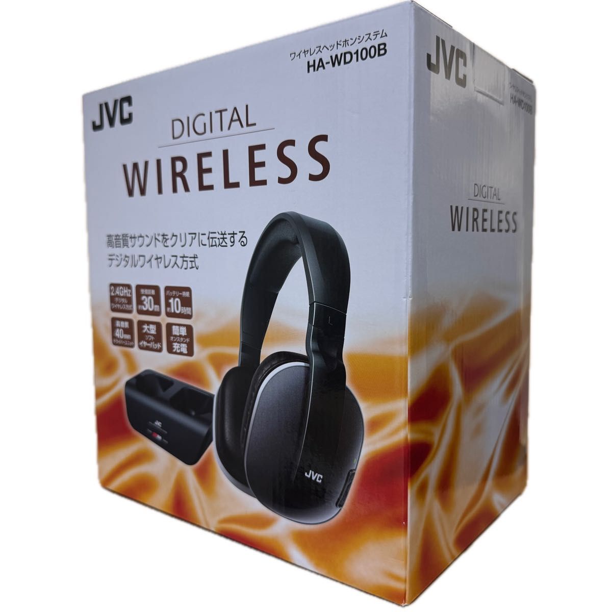 【新品・未開封】JVC ワイヤレスヘッドフォン HA-WD100B 新品未開封】【メーカー保証マックス】JVC ワイヤレスヘッドホン