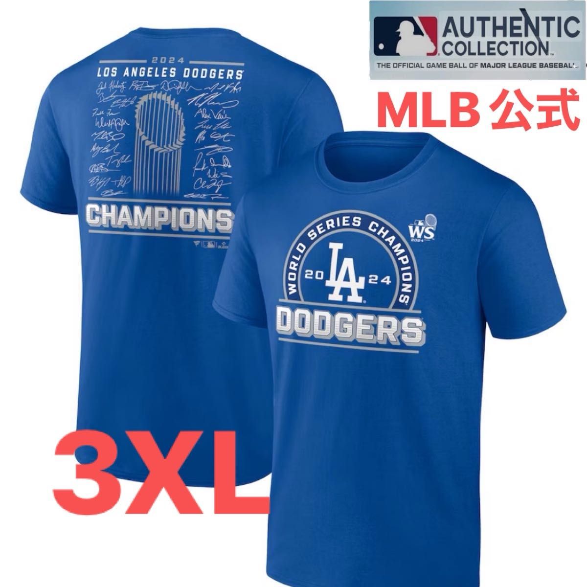 MLB公式ロサンゼルスドジャース ワールドシリーズ優勝 ファナ MLB公式ロサンゼルスドジャース ワールドシリーズ優勝 ファナ