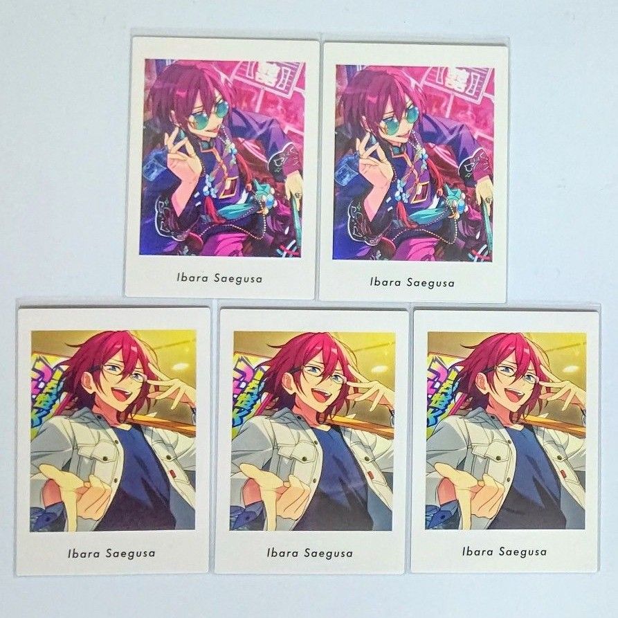 七種茨 あんスタ ぱしゃっつ Vol.5 Private|キャラクターグッズ 七種茨 あんスタ ぱしゃっつ Vol.5 Private|キャラクターグッズ