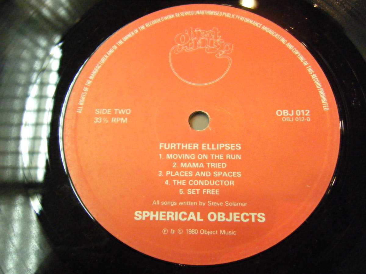 LP　稀少　入手難　spherical objects　輸入盤　　ニュー・ウェイヴ　ポスト・パンク_画像8