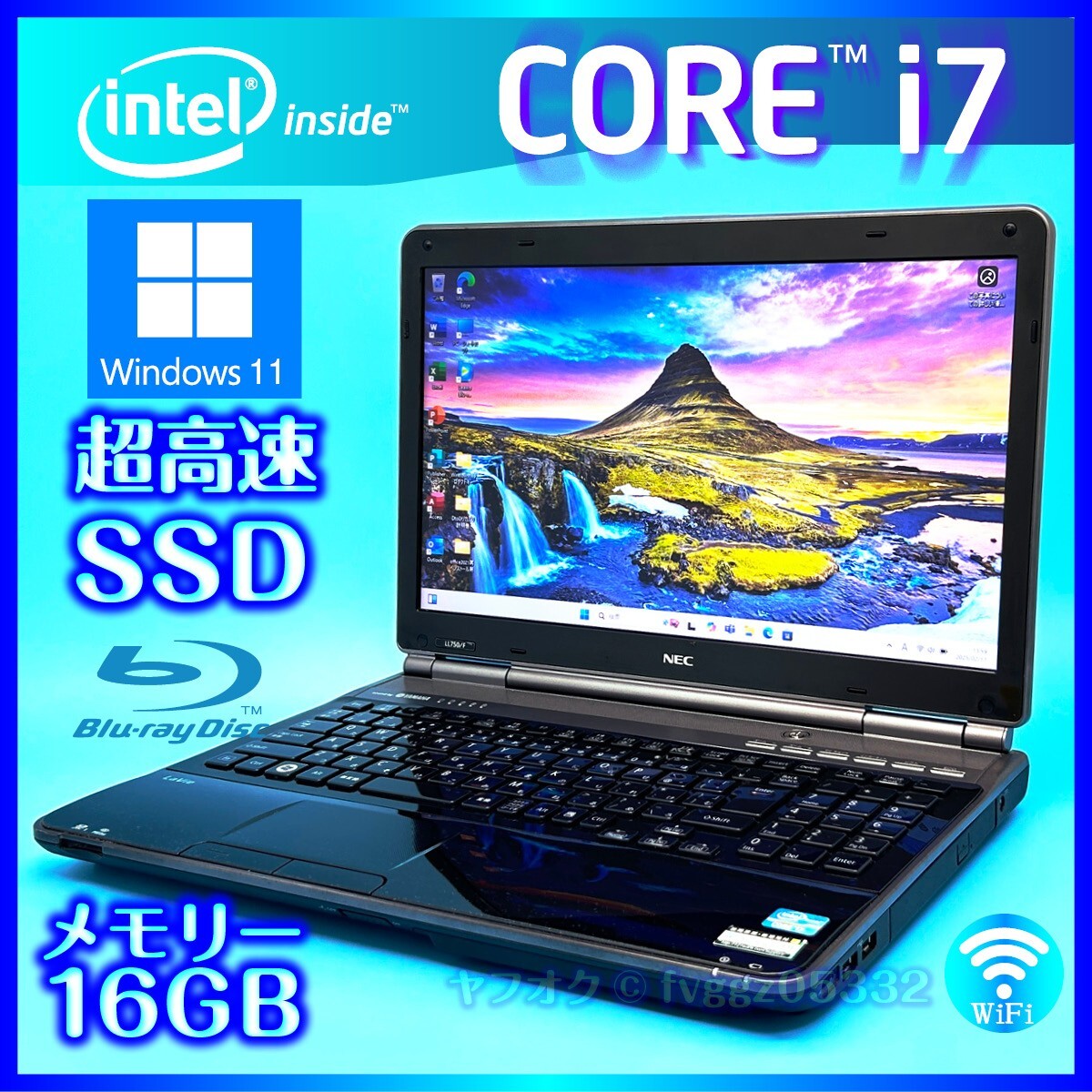 タッチパネル 超速Core-i7 メモリ16GB SSD512GB Windows11 25H2