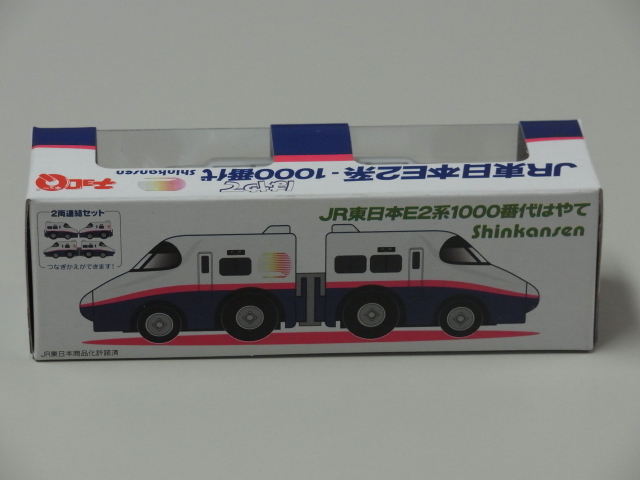 *JR Восточная Япония [E2 серия Shinkansen. ..1000 номер плата Choro Q 2 обе объединенный комплект ] нераспечатанный *