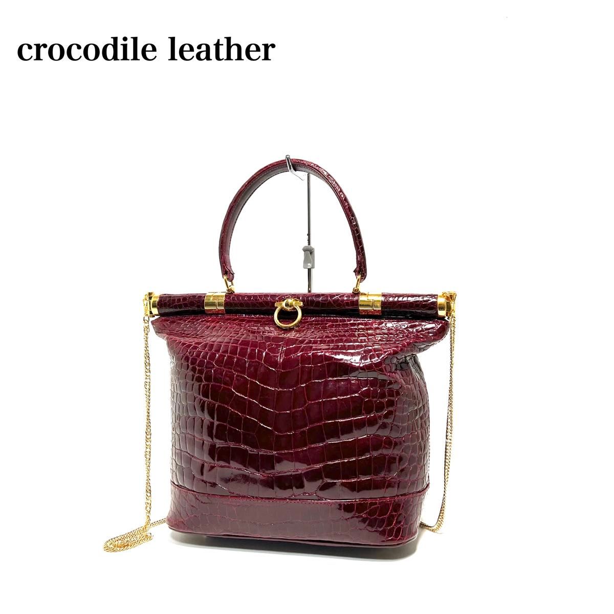 ☆美品☆ crocodile クロコダイルレザー ワニ革/シャイニングクロコ/2way ハンドバッグ チェーンショルダーバッグ 