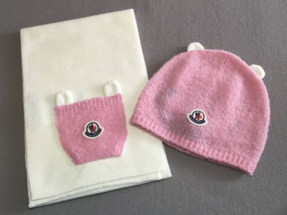  новый товар подлинный товар Moncler baby уголок имеется va- Gin шерсть вязаная шапка muffler комплект XXS MONCLER вязаная шапка Kids .. розовый 