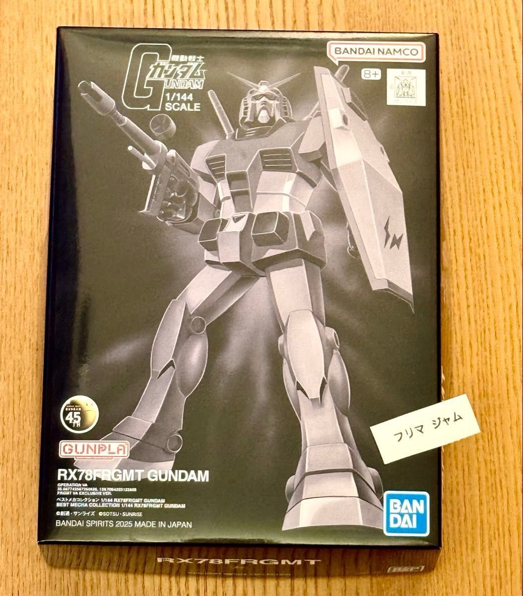 RX78FRGMT GUNDAM 1/144 fragment GUNDAM45FRGMT プラモデル RX78FRGMT GUNDAM 1/144 fragment GUNDAM45FRGMT プラモデル