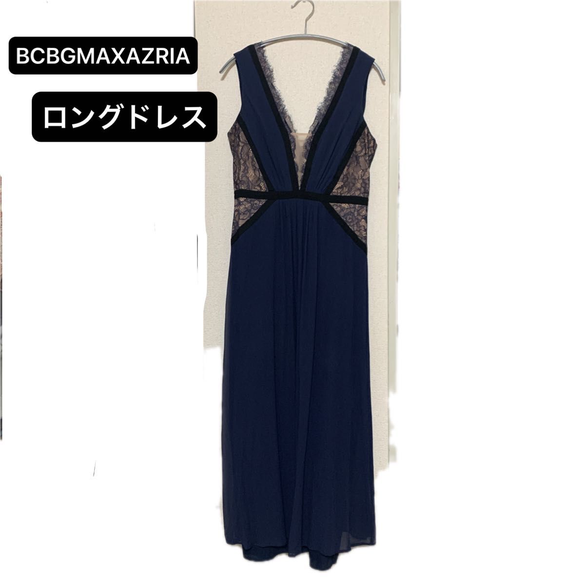 【BCBG MAXAZRIA】輝き放つメッシュシークインロングドレス BCBG MAXAZRIA ロングドレス パーティドレス
