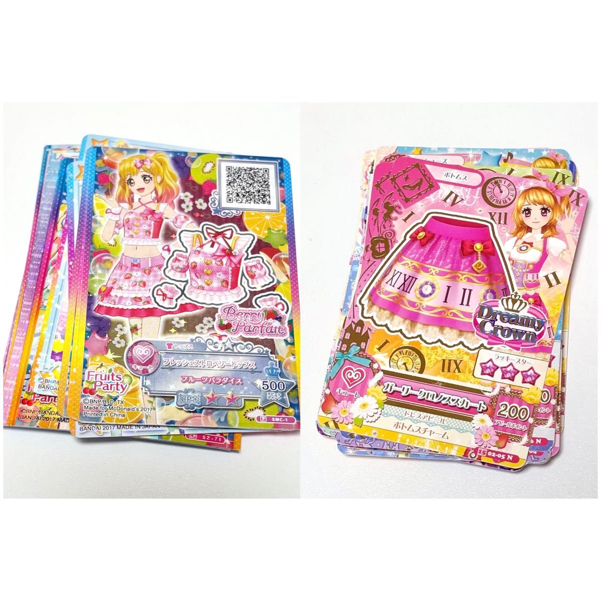 アイカツ アイカツオンパレード カード アイカツスターズ データ アイカツ アイカツオンパレード カード アイカツスターズ データ