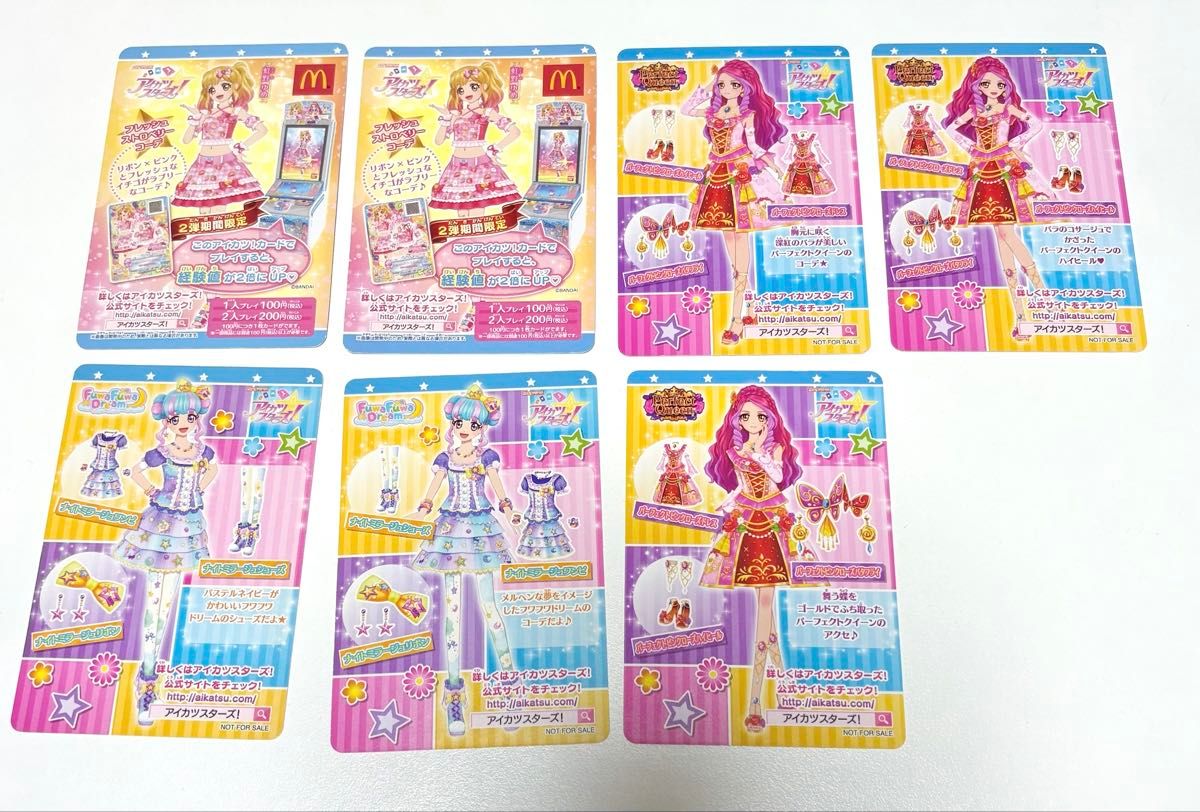 アイカツ アイカツオンパレード カード アイカツスターズ データ アイカツ アイカツオンパレード カード アイカツスターズ データ
