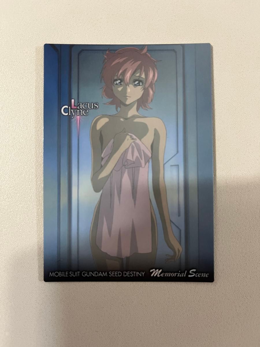 機動戦士ガンダムSEED DESTINY【ラクス・クライン】カードダス 機動戦士ガンダムSEED DESTINY【ラクス・クライン】カードダス