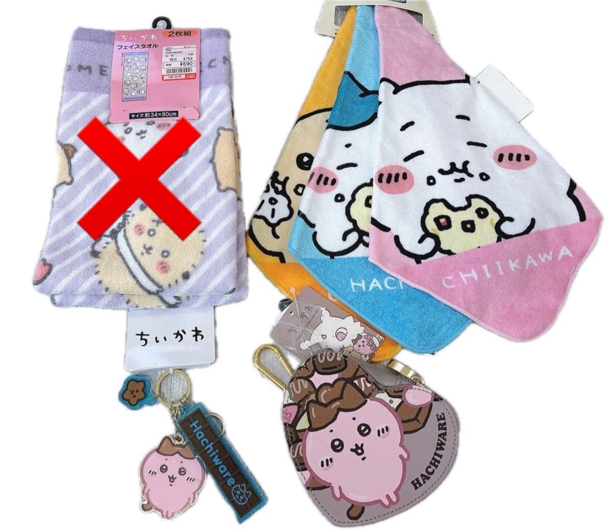 ちいかわ しまむらコラボ 収納ボックス うさぎ｜Yahoo!フリマ