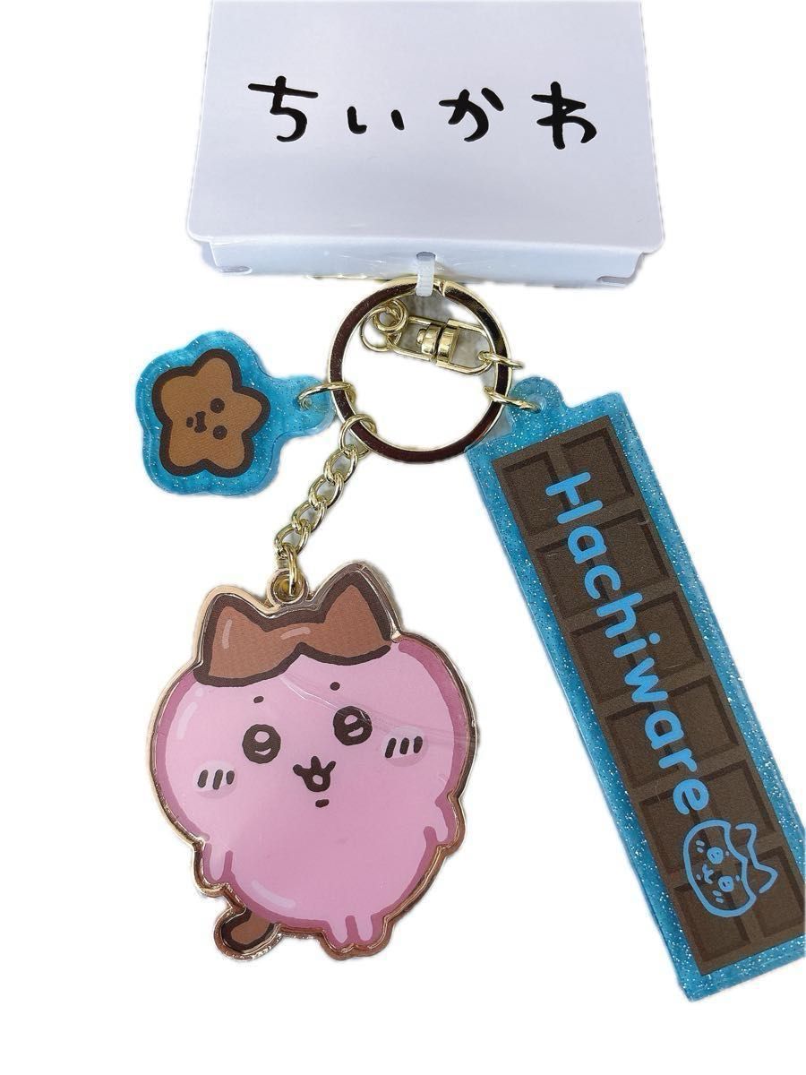 新品 しまむら ちいかわ ハチワレ 3点セット チャーム ループ 新品 しまむら ちいかわ ハチワレ 3点セット チャーム ループ