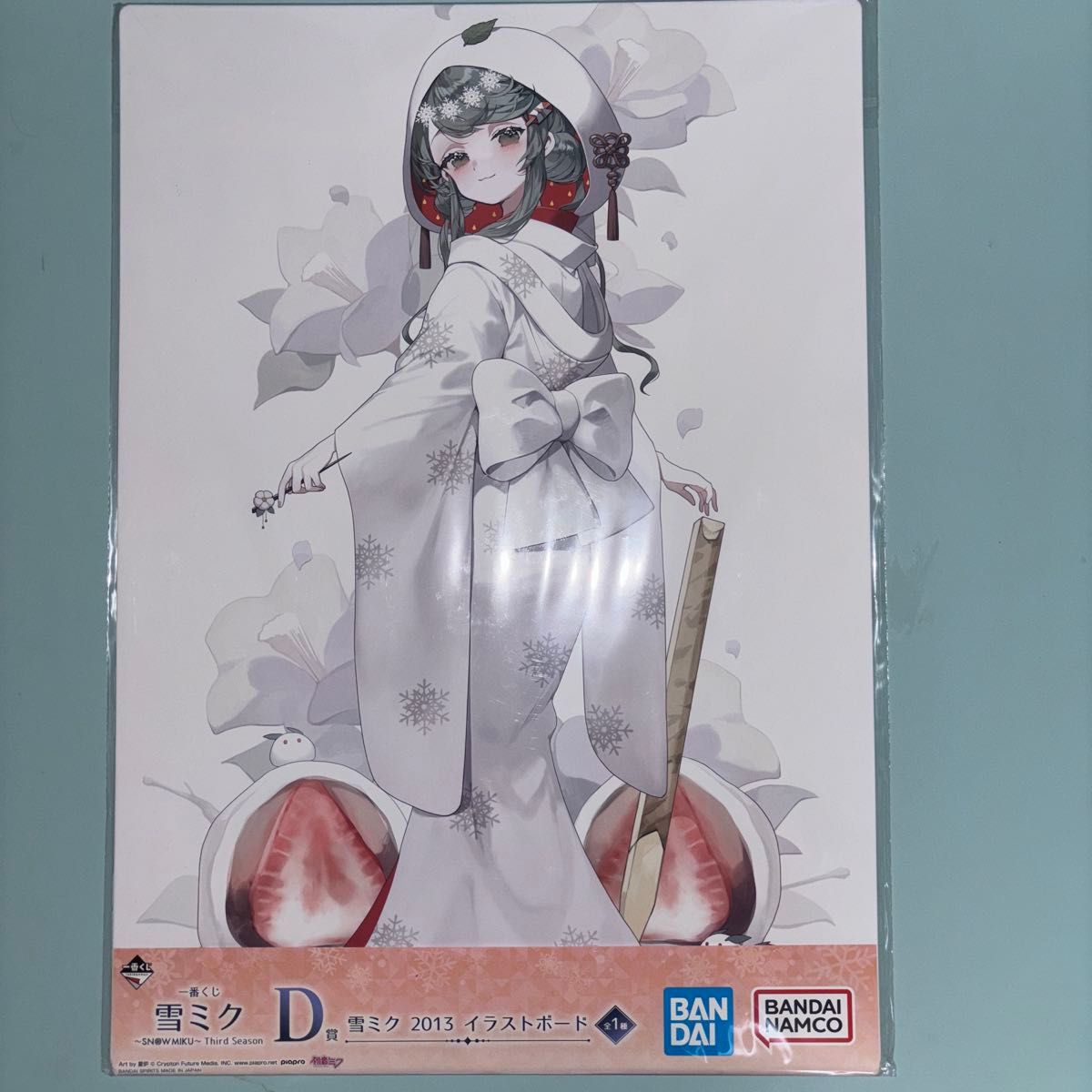一番くじ 雪ミク 2013 D賞 イラストボード B2サイズ|Yahoo 一番くじ 雪ミク 2013 D賞 イラストボード B2サイズ|Yahoo