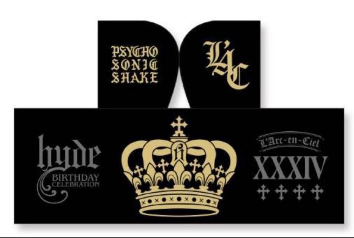 L'Arc-en-Ciel LIVE 2025 BIRTHDAY CELEBRATION -hyde誕生祭 L'Arc-en-Ciel LIVE 2025 BIRTHDAY CELEBRATION -hyde誕生祭