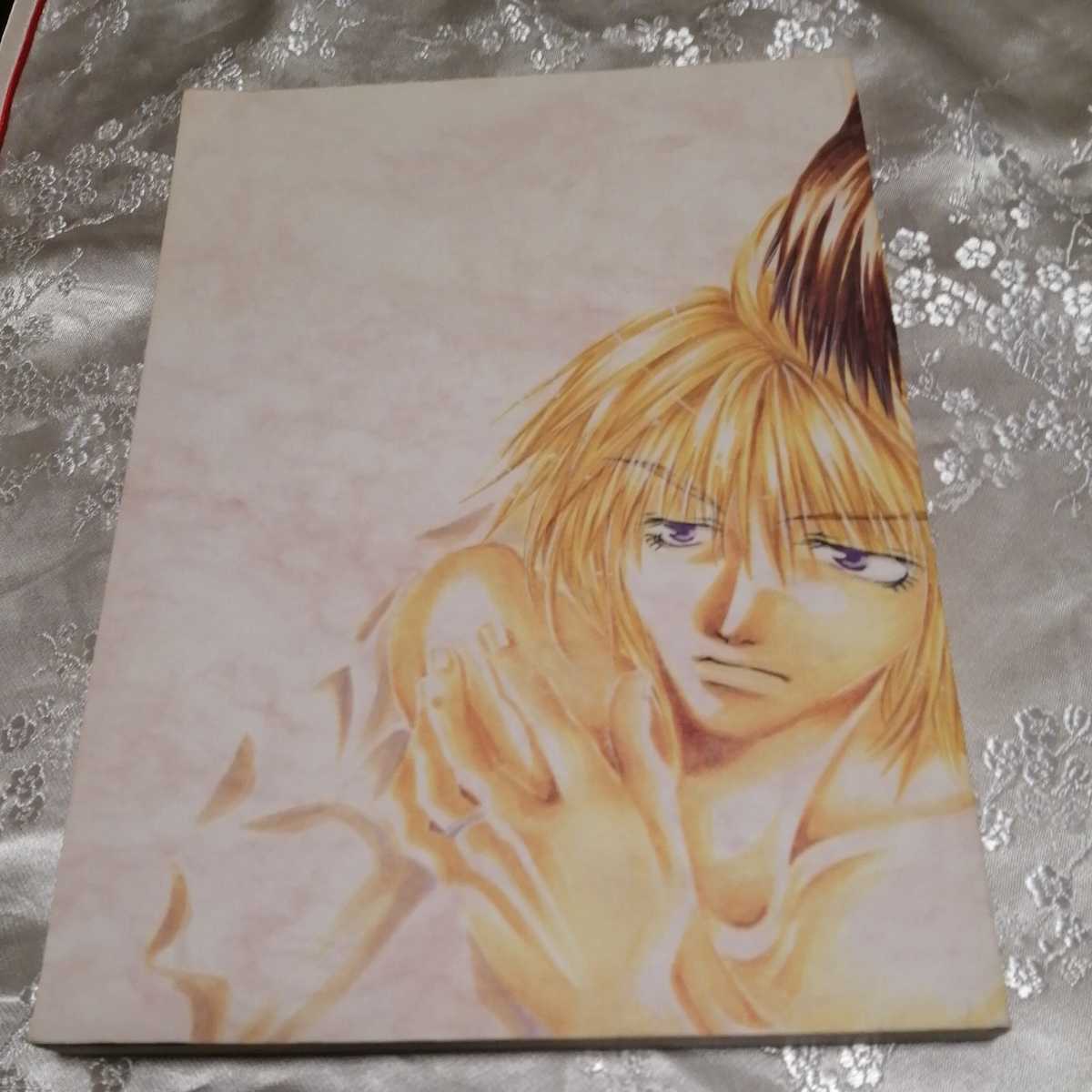  Gensou Maden Saiyuki журнал узкого круга литераторов komikeBL [LOVE×2.. делать .] повторный запись сборник ..-... пустой × три магазин ..-. офисная работа место 180p