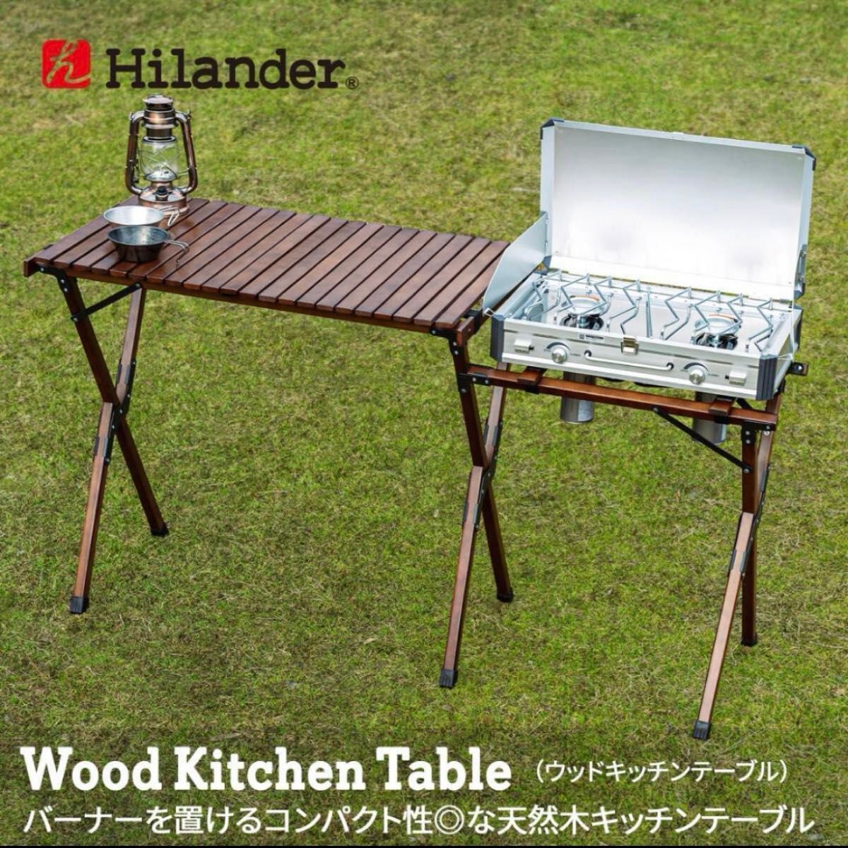 新品 hilander ハイランダー ウッドキッチンテーブル ダーク 新品 hilander ハイランダー ウッドキッチンテーブル ダーク