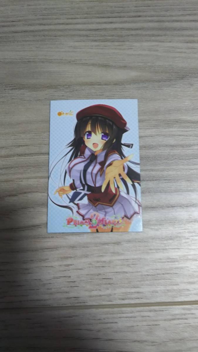 ま まれぇど プライマルハーツ2 マグネット コミック アニメグッズ 売買されたオークション情報 Yahooの商品情報をアーカイブ公開 オークファン Aucfan Com ま まれぇど プライマルハーツ2 マグネット コミック アニメグッズ 売買されたオークション情報 Yahooの商品情報をアーカイブ公開 オークファン Aucfan Com