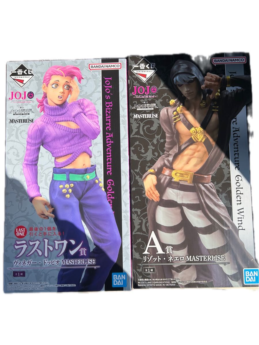 一番くじ ジョジョの奇妙な冒険 第5部 A賞 リゾット ラストワン 一番くじ ジョジョの奇妙な冒険 第5部 A賞 リゾット ラストワン