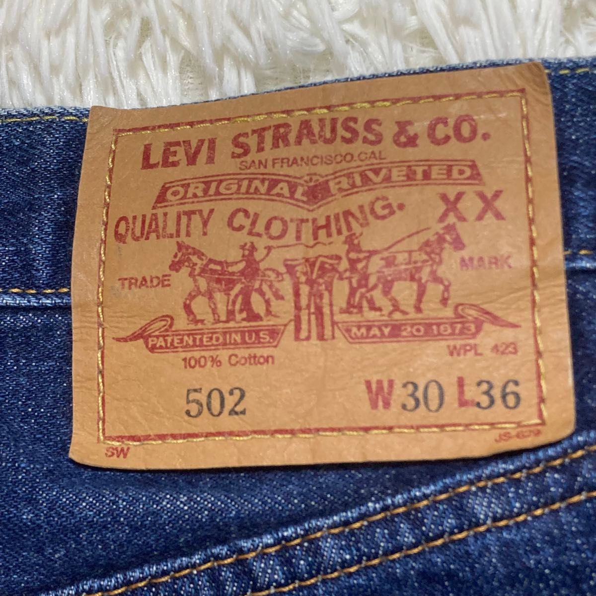 古着 Levi s リーバイス 502xx ビッグE 赤耳 W30 チェーン 古着 Levi s リーバイス 502xx ビッグE 赤耳 W30 チェーン