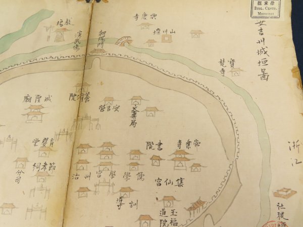 4 清朝期/中国 浙江省 古地図【安吉州城垣図】徐家匯蔵書印 着彩 4 清朝期/中国 浙江省 古地図【安吉州城垣図】徐家匯蔵書印 着彩